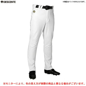 DESCENTEifTgjXg[gpc jtH[pciDB1013LPBji싅/x[X{[/EFA/K/jtH[/ʗp/jp/Yj