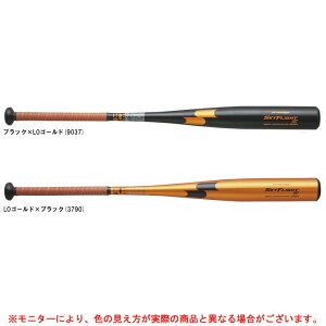 yubN/84cm̂݁zSSKiGXGXPCjdpobg XJCtCg ST Z싅VΉiEBB1101ji싅/x[X{[/d싅/obg/~hoX/Z/lp/