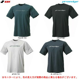 ◆メール便対応商品◆SSK（エスエスケイ）限定 プロエッジ ロゴTシャツ（EBT23004）（proedge/スポーツ/野球/ベースボール/トレーニング/トップス/半袖/男性用/メンズ）