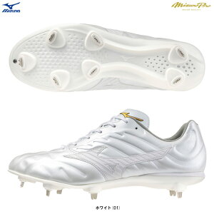 MIZUNOi~Ymj ~Ymv Cg{v2 ݎ XpCNi11GM2400jimizuno pro/X|[c/싅/x[X{[/V[Y/C/Œ莮/2E/ʗpj