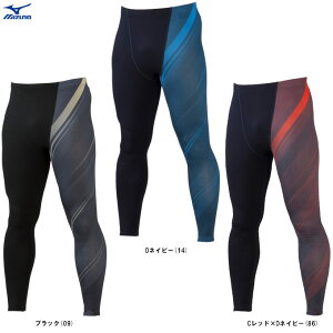 [֑ΉiMIZUNOi~Ymj NуOtBbNO^Cci12JBAX81ji싅/x[X{[/\tg{[/g[jO//h/EFA/Ci[/ۉ/Xpbc/jp/