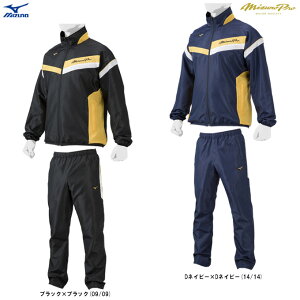 MIZUNOi~Ymj ~Ymv EBhu[J[WPbg pc ㉺Zbgi12JEAW72/12JFAW72jimizunopro/~Yv/싅/x[X{[/X|[c/g[jO/EFA//jp/j