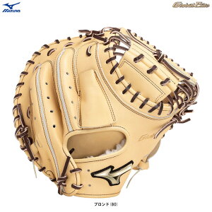 MIZUNOi~Ymj pLb`[~bg O[oG[g jSAKEBI ߎpB-D^i1AJCR29400jiGlobal Elite/싅/x[X{[/L[~/~bg/ߎ/Ep/X|[c/ʗpj