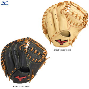 MIZUNOi~Ymj pLb`[~bg EBhCu bh ߎp M-R^i1AJCR30710ji싅/x[X{[/Ou/O[u/~bg/Lb`~bg/Ep/ʗpj