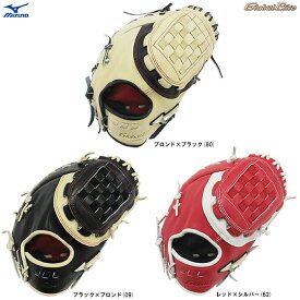 MIZUNO（ミズノ）限定 軟式用ファーストミット 中田翔モデル（1AJFR80500）（野球/グローブ/軟式ミット/オーダーグローブ/オーダーミット/ファーミー/一塁手/右投げ用/左投げ用/大人用/一般用）