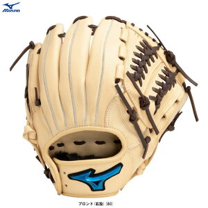 【ブロンド/右投げのみ】MIZUNO(ミズノ)限定 少年軟式用グラブ ウィルドライブ ブルー サイズSS 小学1~2年生向け(1AJGY29700)(野球/グローブ/軟式グラブ/オールラウンド用/少年野球/右投げ