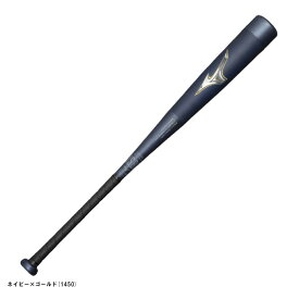 MIZUNO（ミズノ）限定 少年軟式用FRP製バット ビヨンドマックスレガシー トップバランス（1CJBY175）（BEYONDMAX/LEGACY/野球/ベースボール/カーボン/バット/少年野球/子供用/ジュニア/キッズ）