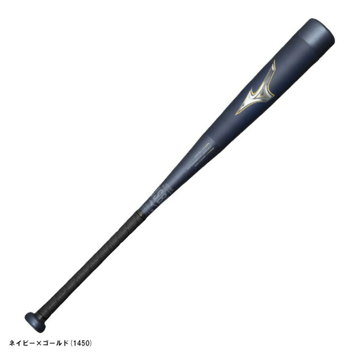 楽天市場】MIZUNO（ミズノ）限定 少年軟式用FRP製バット ビヨンド 