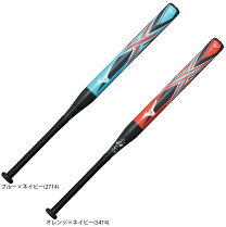 楽天市場】ミズノ ソフトボールバット 2号 xの通販