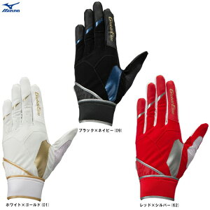 [֑ΉiMIZUNOi~Ymj O[oG[g ZeroSpace  p(E)i1EJED290jiGlobal Elite/싅/x[X{[/\tg{[/p/Ep/ʗpj