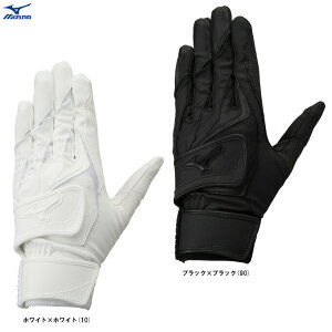 [֑ΉiMIZUNOi~Ymj EBhCu bhWipjZ싅[Ήfi1EJEH230ji싅/x[X{[/obeBOO[u/obeBOOu/obeB