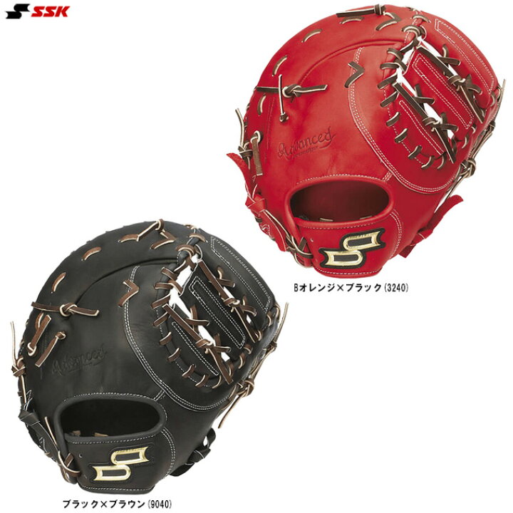 楽天市場】SSK（エスエスケイ）限定 少年軟式用ファーストミット プロ 