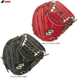 【ブラック/右投げのみ】SSK(エスエスケイ)限定 少年軟式用キャッチャーミット プロエッジアドヴァンスド SSタイプ 捕手用(AJSSM1224)(野球/ベースボール/グローブ/軟式ミット/キャーミ/