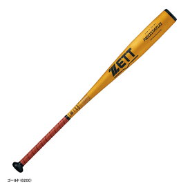 【84cm】ZETT（ゼット）限定 中学硬式用金属製バット NEOSTATUS ネオステイタス（BAT20384）（野球/硬式野球/ベースボール/金属バット/硬式バット/ミドルバランス/中学硬式/中学生用）
