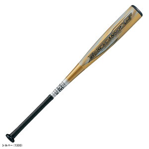 ZETTi[bgj NpFRPobg ubNLmGT 80cm/570gρiBCT71380ji싅/x[X{[/J[{obg/wbhoX/gbvoX/qp/WjA/LbYj