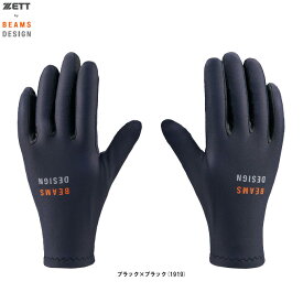 ◆メール便対応商品◆ZETT（ゼット）限定 ZETT by BEAMS DESIGN 防寒手袋（両手用）（BG285BD）（ゼット バイ ビームス デザイン/野球/ベースボール/ソフトボール/ランニング/スマホ対応/防寒/裏起毛/一般用）