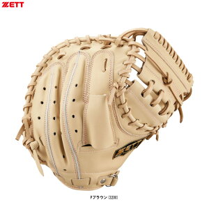 【右投げのみ】ZETT(ゼット)少年軟式用キャッチャーミット ソフトステアシリーズ(BJCB74412)(野球/ベースボール/グローブ/軟式/軟式ミット/キャッチミット/捕手/子供用/キッズ/ジュニア