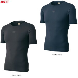 �����[���֑Ή����i��ZETT�i�[�b�g�j���� ���L �t�B�b�g�A���_�[�V���c �N���[�l�b�N �����iBO91201NC�j�i�싅/�x�[�X�{�[��/�\�t�g�{�[��/�X�|�[�c/�g���[�j���O/�C���i�[/�z������/�E�F�A/��