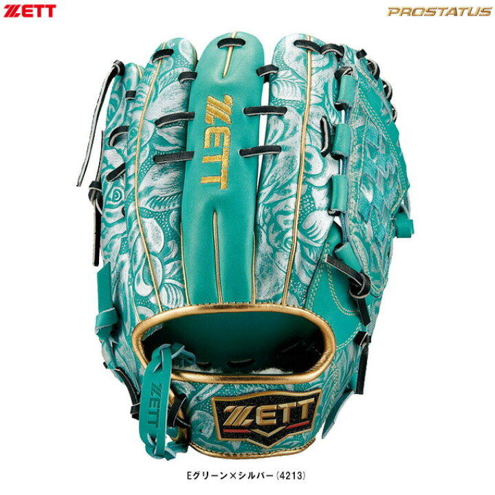 楽天市場】ZETT（ゼット）限定 軟式用グラブ プロステイタス 内野手用 