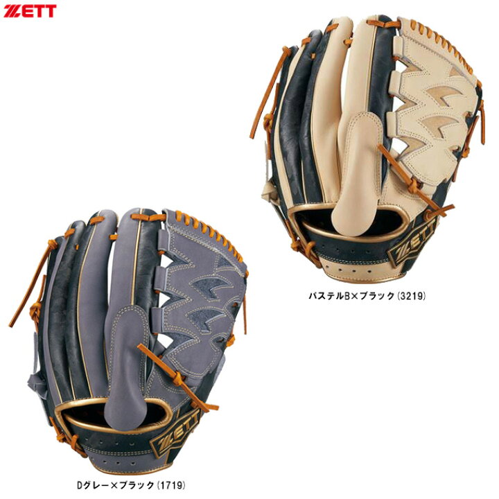 楽天市場】ZETT（ゼット）限定 軟式用グラブ ネオステイタス 投手用 