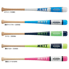 ZETT（ゼット）限定 少年用 木製トレーニングバット（BTT74380）（スポーツ/野球/ベースボール/実打撃可能/素振り/練習用/トレーニング/マスコットバット/子供用/ジュニア）