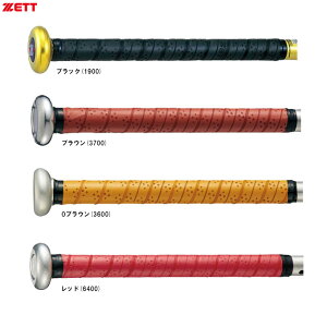 [֑ΉiZETTi[bgjmXbvObve[viBTX1280ji싅/x[X{[/\tg{[/Z싅Ή/Obve[v/obgANZT[j