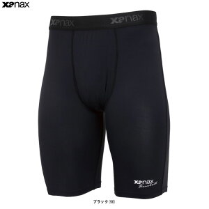 [֑ΉiXanaxiUibNXjRv[gn[tXpbciBUSSP403jiX|[c/싅/x[X{[/\tg{[/g[jO//Ci[/A_[EFA/^Cc/ڐG⊴/