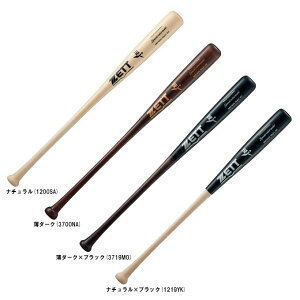 ZETTi[bgj dpؐobg XyVZNgf kĎYn[hCv 880gρiBWT14414ji싅/d싅/x[X{[/BFJ}[N/ʗpj