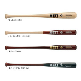 ZETT（ゼット）硬式用木製バット スペシャルセレクトモデル 北米産バーチ（BWT16314K）（野球/ベースボール/BFJマーク/硬式野球/一般用）