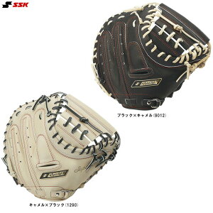 SSKiGXGXPCjNpLb`[~bg X[p[\tg ߎpiSJM12023Fji싅/x[X{[/O[u/~bg/L[~/Lb`~bg/Ep/qp/LbY/WjA