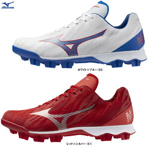 MIZUNOi~Ymj EG[uCg{i11GP2425ji싅/x[X{[/\tg{[/XpCN/|CgŒ莮/|CgXpCN/3E/ʗpj
