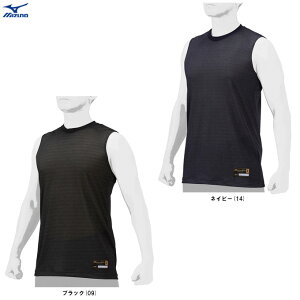 [֑ΉiyubN/XÔ݁zMIZUNOi~Ymj ~Ymv KUGEKI ICE A_[Vc([lbN/m[X[u)i12JABP99jimizuno pro/~Yv/싅/x[X{[/⊴/ėp/X|