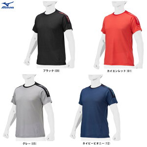 �����[���֑Ή����i��MIZUNO�i�~�Y�m�j���� �~�Y�m�v�� KUGEKI ICE T�V���c�i12JABT86�j�imizuno pro/�~�Y�v��/�싅/�x�[�X�{�[��/�X�|�[�c/�g���[�j���O/����/�⊴/�E�F�A/�j���p/�����Y�j