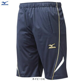 ◆メール便対応商品◆【Mサイズのみ】MIZUNO（ミズノ）ミズノプロ ハーフパンツ（12JF6J01）（mizuno pro/ミズプロ/野球/ベースボール/トレーニング/半ズボン/短パン/半パン/男性用/メンズ）