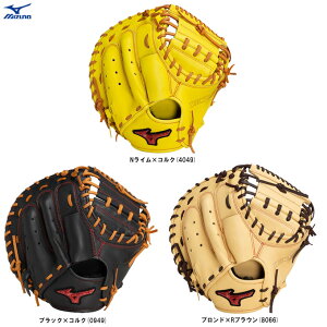 MIZUNOi~Ymj pLb`[~bg EBhCu bh AXI ߎp M-R^i1AJCR14210ji싅/x[X{[/Ou/O[u/~bg/Lb`~bg/Ep/ʗpj