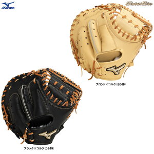 MIZUNOi~Ymj pLb`[~bg O[oG[g jSAKEBI Compact B-D^i1AJCR30400jiGlobal Elite/싅/x[X{[/L[~/~bg/ߎ/Ep/ʗpj