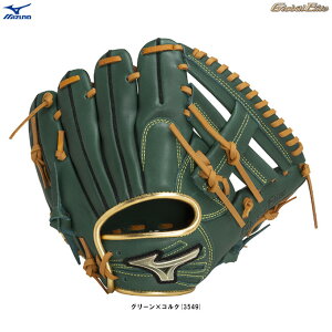MIZUNOi~Ymj g[jOOu O[oG[g pi1AJGT31100jiGlobal Elite/싅/x[X{[/O[u/d싅/싅/Kp/Ep/ʗpj