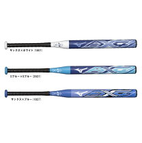 楽天市場】ax4 2号の通販