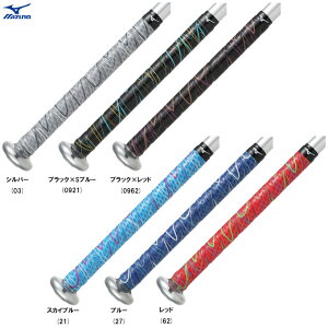 [֑ΉiMIZUNOi~Ymj obgpx^[Obve[vi1CJYT13100ji싅/x[X{[/\tg{[/BETTER GRIP/x^O//obgpi/obgANZT[j