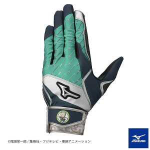 �����[���֑Ή����i��MIZUNO�i�~�Y�m�j���� ONE PIECE �o�b�e�B���O�O���u ����p�i1EJEA54614�j�i�����s�[�X/�]��/�싅/�x�[�X�{�[��/�\�t�g�{�[��/�o�b�e�B���O���/�o�b�e�B���O�O���u/��ʗp