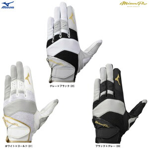 [֑ΉiMIZUNOi~Ymj ~Ymv  pi1EJED804jimizuno pro/~Yv/싅/x[X{[/\tg{[/p/Ep/ʗpj