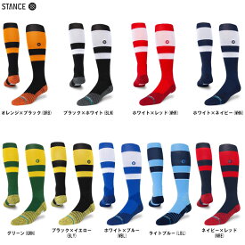 ◆メール便対応商品◆STANCE（スタンス）STRIPES OTC 2023（A759A23STR）（野球/ベースボール/メジャーリーグ/MLB公認/靴下/カラーソックス/カジュアル/一般用）