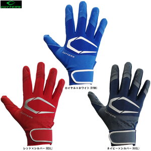 [֑ΉiCUTTERSiJb^[YjvCq[[ 3.0 piB353ji싅/x[X{[/\tg{[/obeBOO[u/obeBOOu/obeBO/Ō/v