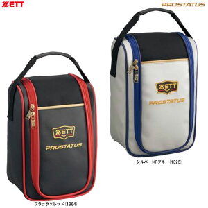 ZETTi[bgj vXeC^X V[YP[XiBAP321GAjiPROSTATUS/싅/\tg{[/x[X{[/V[YobO/X|[c/C/΂//ʗpj