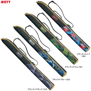 ZETTi[bgj Np obgP[X 1{iBC3104Jji싅/x[X{[/\tg{[/obgobO/΂//qp/WjA/LbYj