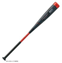 楽天市場】ブラックキャノンmax 84センチの通販 