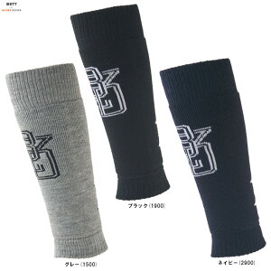 ZETTi[bgj ZETT by BEAMS DESIGN bOEH[}[iBK79402ji[bg oC r[X fUC/X|[c/g[jO/싅/x[X{[/\tg{[/XgbLO/h/ʗpj