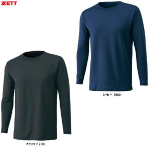 [֑ΉiZETTi[bgj NуN[lbNA_[VciBO8661ji싅/x[X{[/\tg{[/X|[c/g[jO/K//EFA/Ci[/ۉ/z