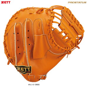 ZETTi[bgjdpLb`[~bg vXeC^X ߎp ёI^CviBPROCM920ji싅/x[X{[/Ou/Ep/ߎp/Lb`[p/ʗpj