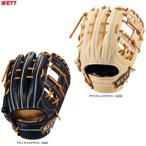 ZETTi[bgj dpOu vXeC^X SE ہEVp csI胂fiBPROG565SjiPROSTATUS/vXe/싅/x[X{[/E/cf/c^Cv/O[u/ZJh/